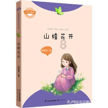 原子弹研究完了，氢弹也要快！邓稼先博士亲自为学生讲解游戏画面