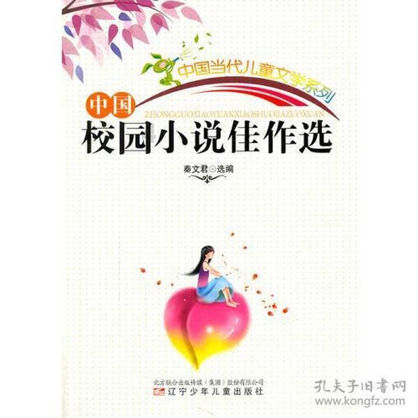 婧婧整理卧室