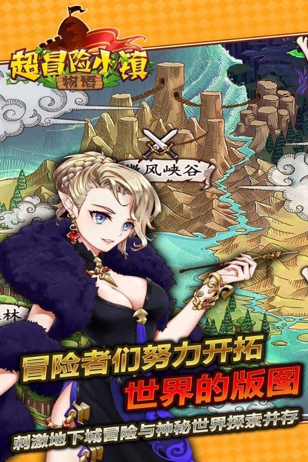 燃烧吧大脑免广告最新版