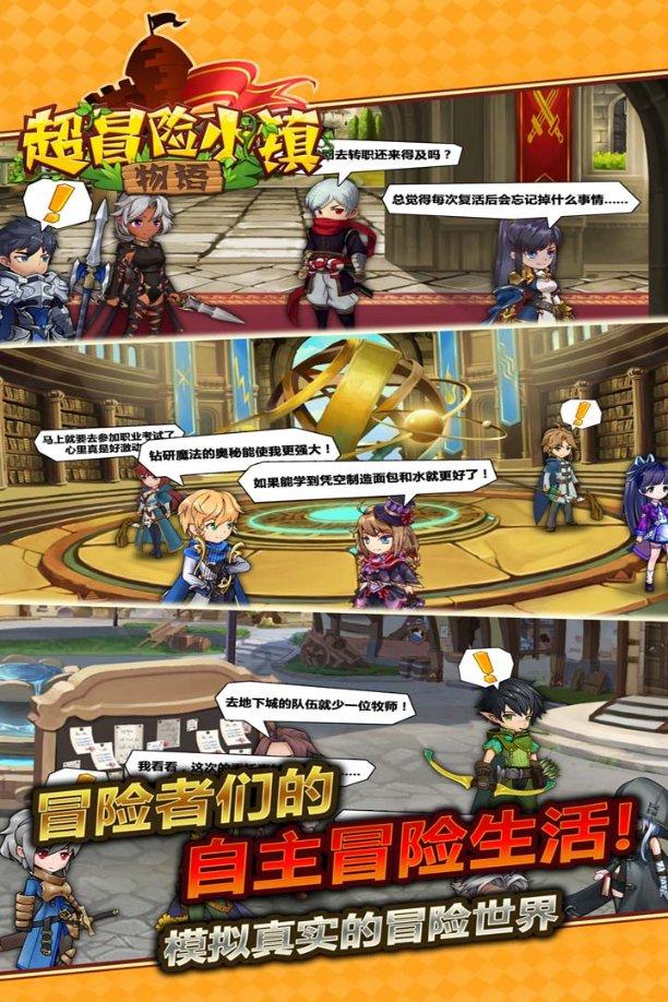 大同高速全面开启春运护航模式