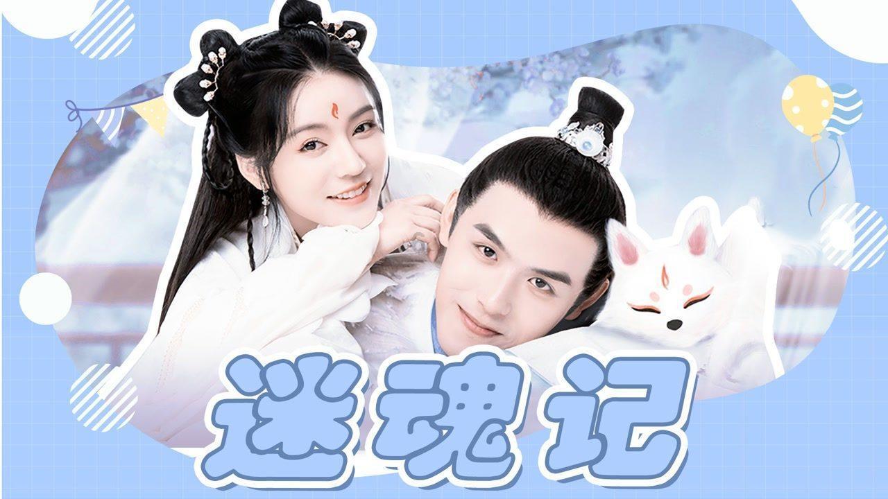 地狱之刃