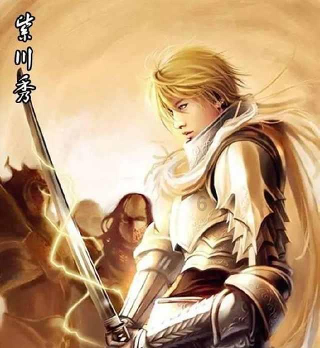 监狱建筑师