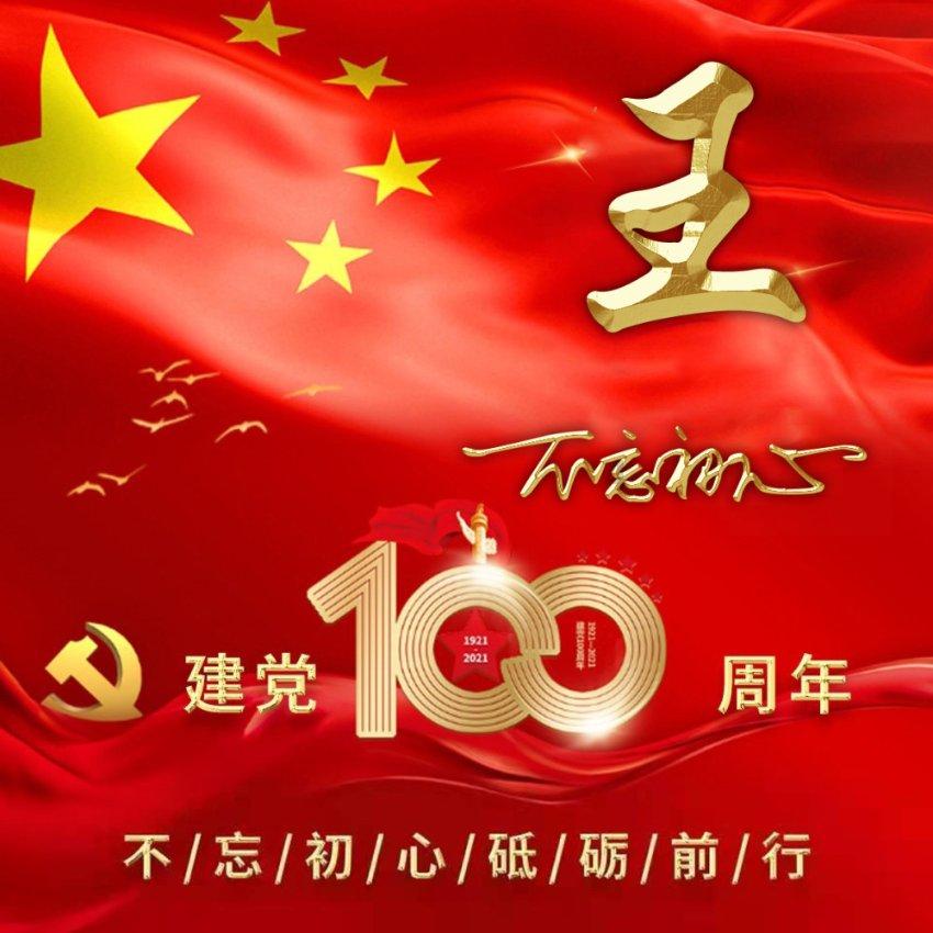 世界有一种奇特刑罚，犯人死时都面带笑容，如今很多人花钱尝试