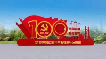 逗小猴开心系列207