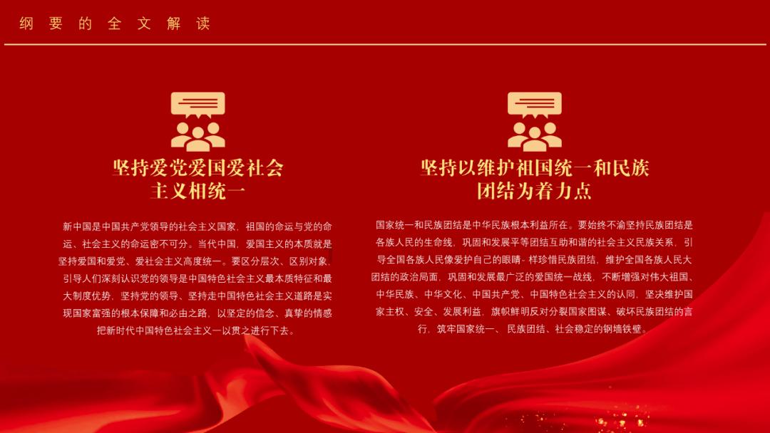 新的一年,你帮爸妈认证养老保险待遇领取资格了吗?