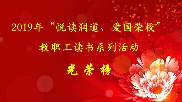 申论裸考一般能考多少分? 申论高分备考建议