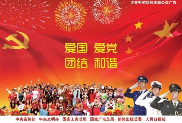 王者营地怎么修改游戏id- 专业有问必答平台
