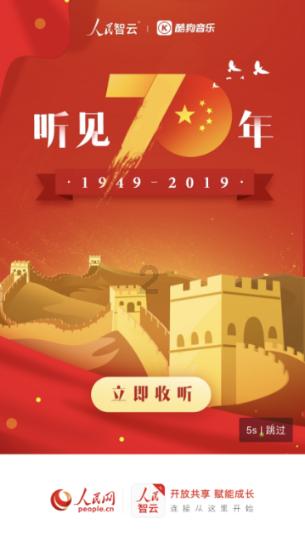 僵尸2048