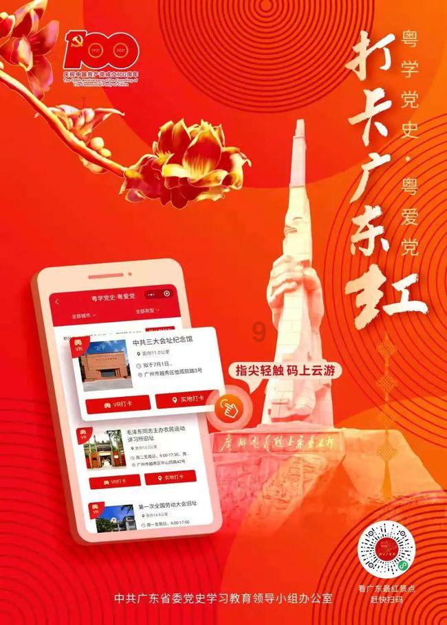 新款领克09 EM-P正式上市!外观配置升级