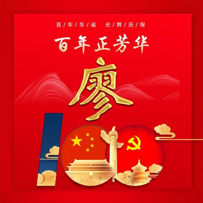 电动车也有“副油箱”，没电了不用推，打开这个开关还能骑5公里