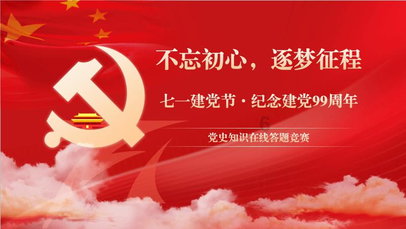 救援摄影师男孩