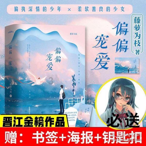 阿维塔“智驾驭冰雪”,极限挑战“专业户”再创纪录